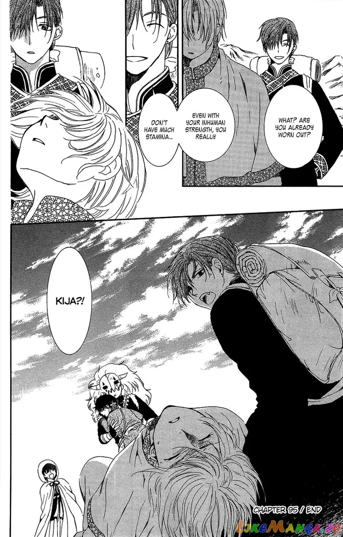 Yona of the Dawn Chapter 95 image 39_optimized